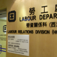 Labour Department Hong Kong