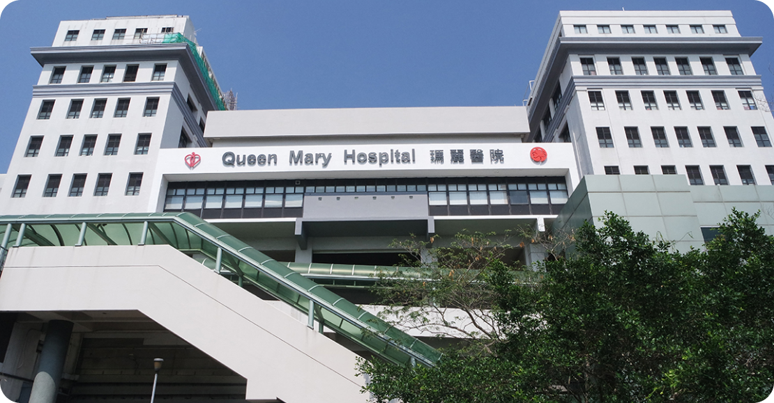 Queen mary hospital in hong kong