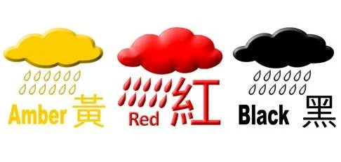 Hong Kong's Rainstorm Warning System